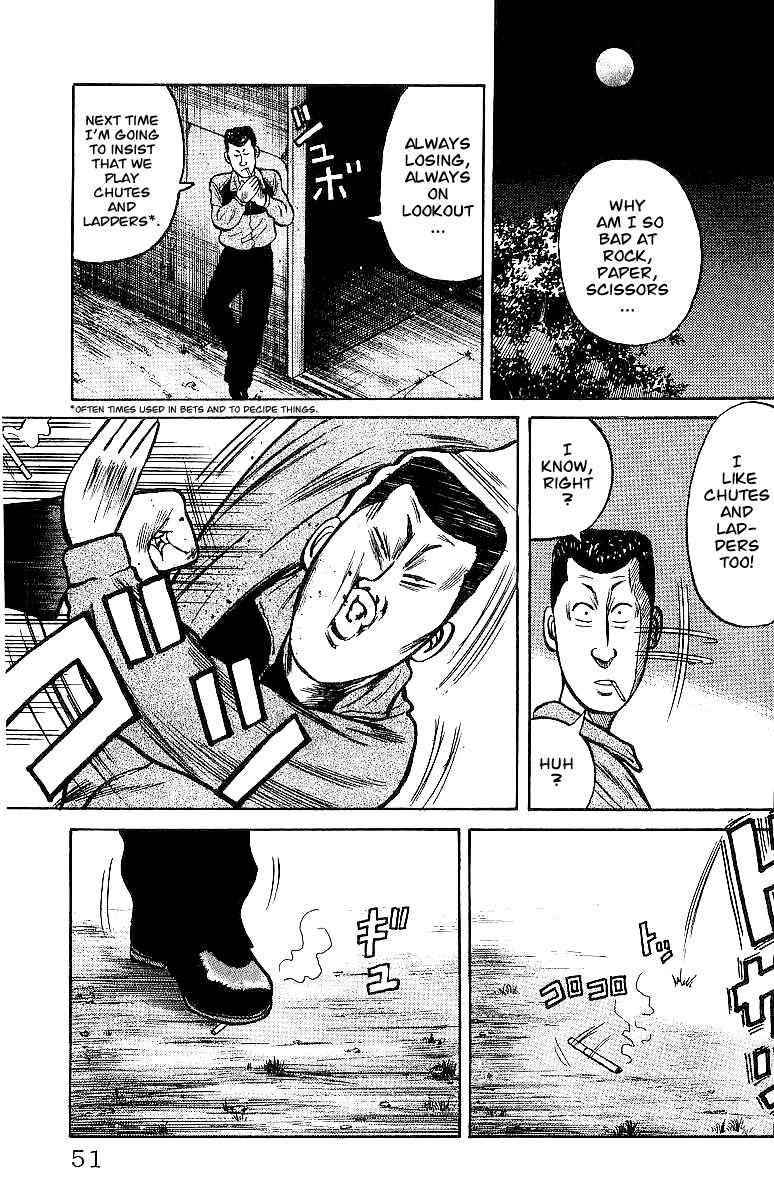 Crows Chap 23 - Next Chap 24