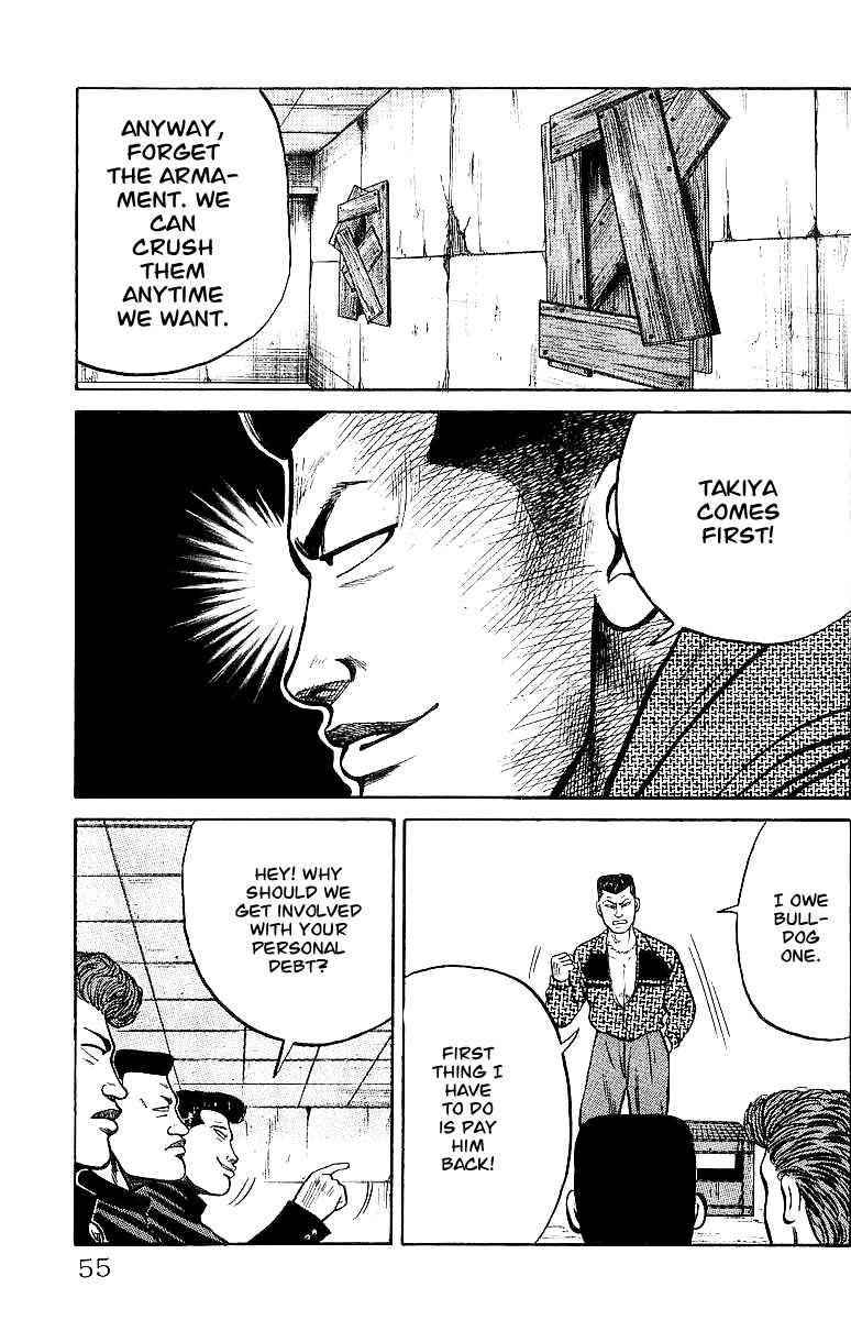 Crows Chap 23 - Next Chap 24