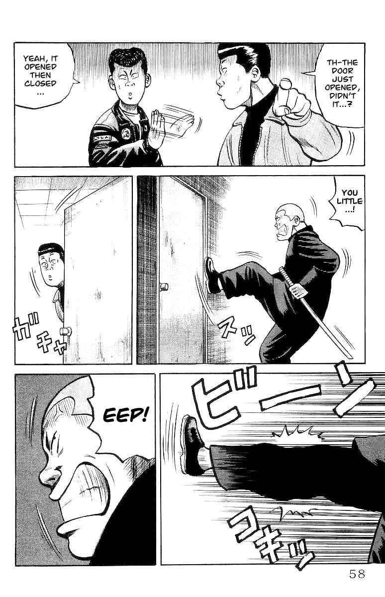 Crows Chap 23 - Next Chap 24