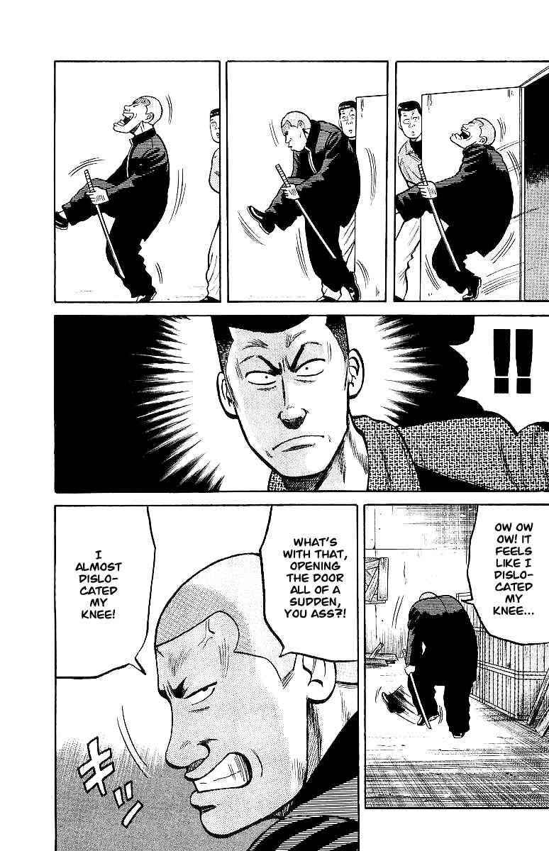 Crows Chap 23 - Next Chap 24
