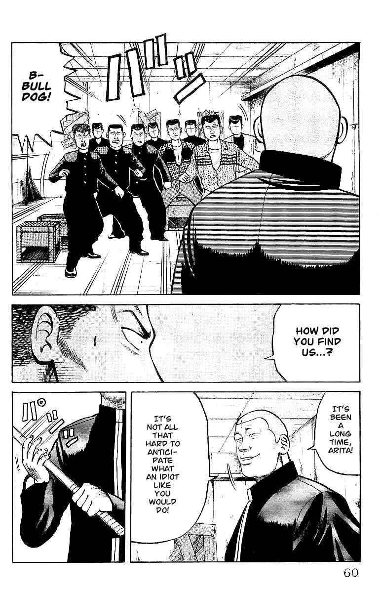 Crows Chap 23 - Next Chap 24