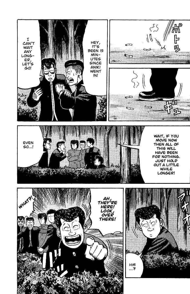 Crows Chap 23 - Next Chap 24