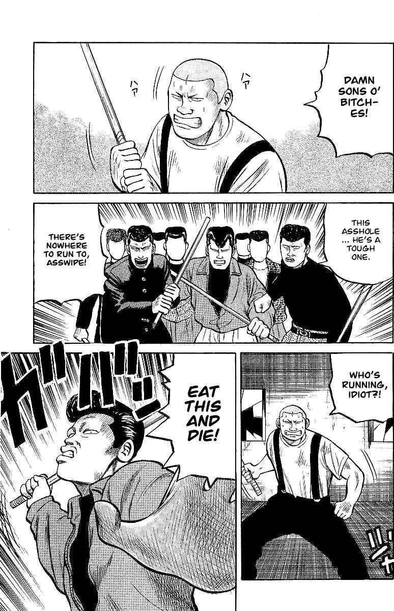 Crows Chap 23 - Next Chap 24