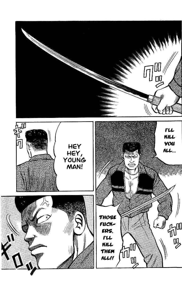 Crows Chap 23 - Next Chap 24