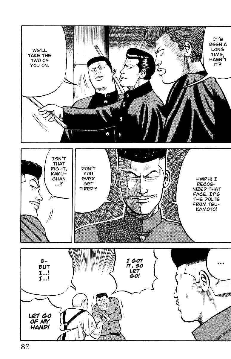 Crows Chap 23 - Next Chap 24