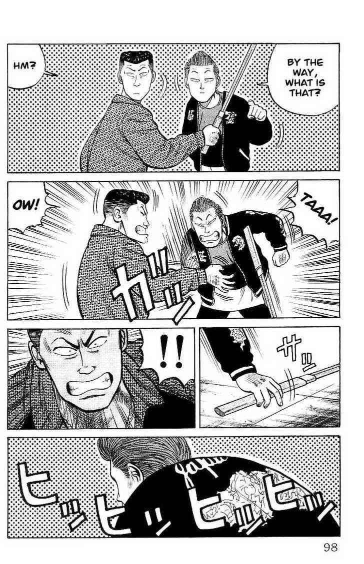 Crows Chap 24 - Next Chap 25