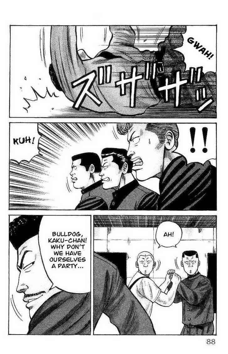 Crows Chap 24 - Next Chap 25