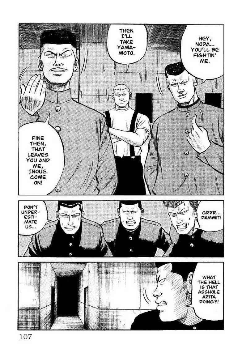 Crows Chap 24 - Next Chap 25