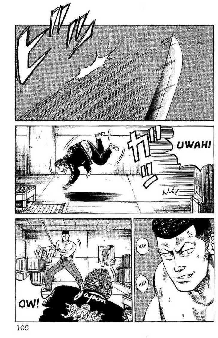 Crows Chap 24 - Next Chap 25