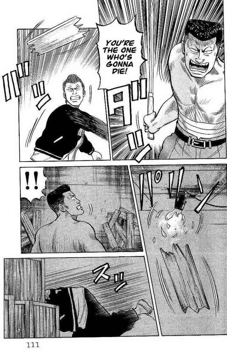 Crows Chap 24 - Next Chap 25