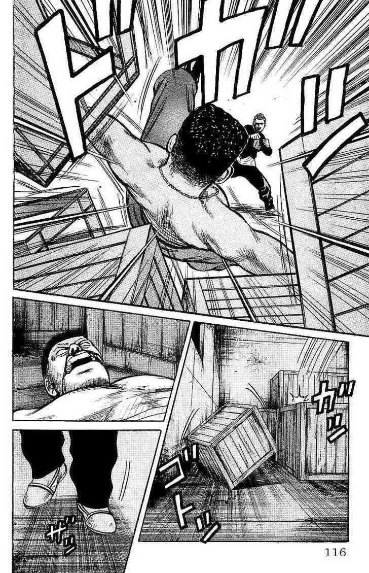 Crows Chap 24 - Next Chap 25
