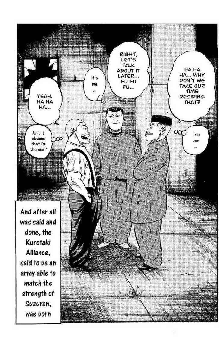 Crows Chap 24 - Next Chap 25