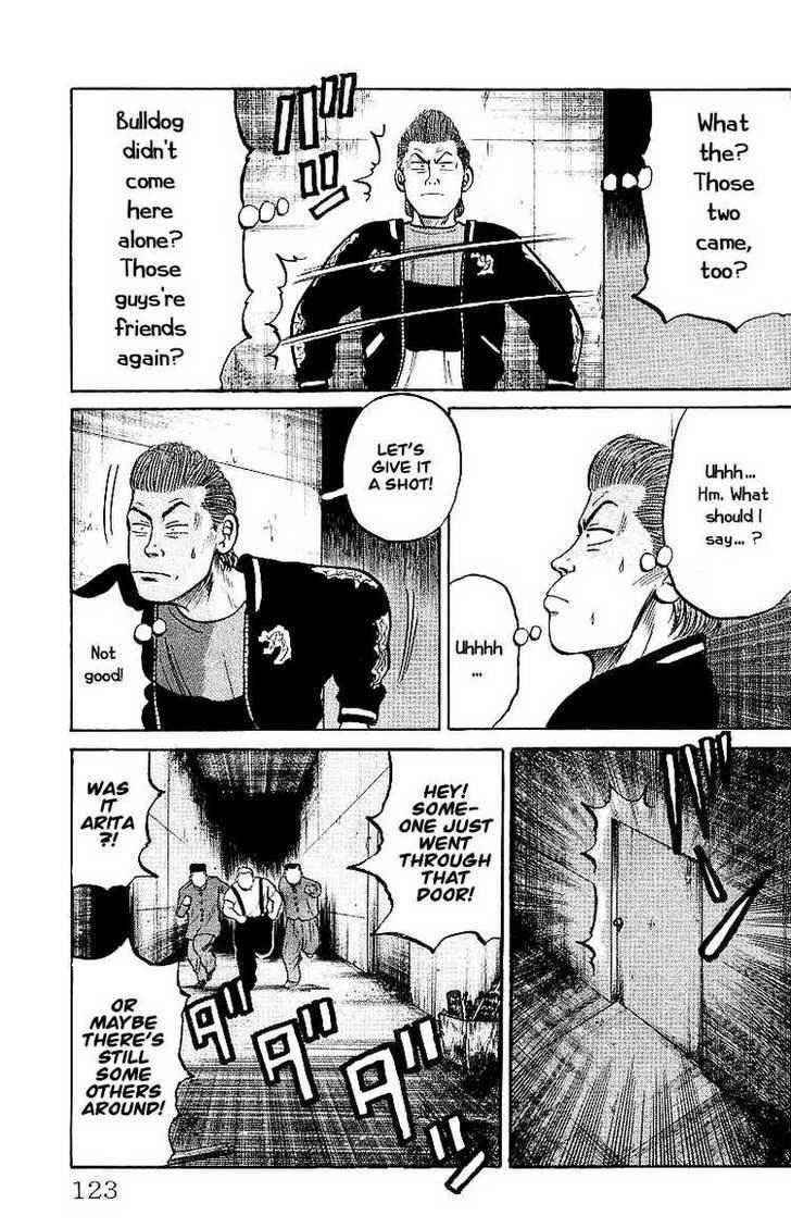 Crows Chap 24 - Next Chap 25