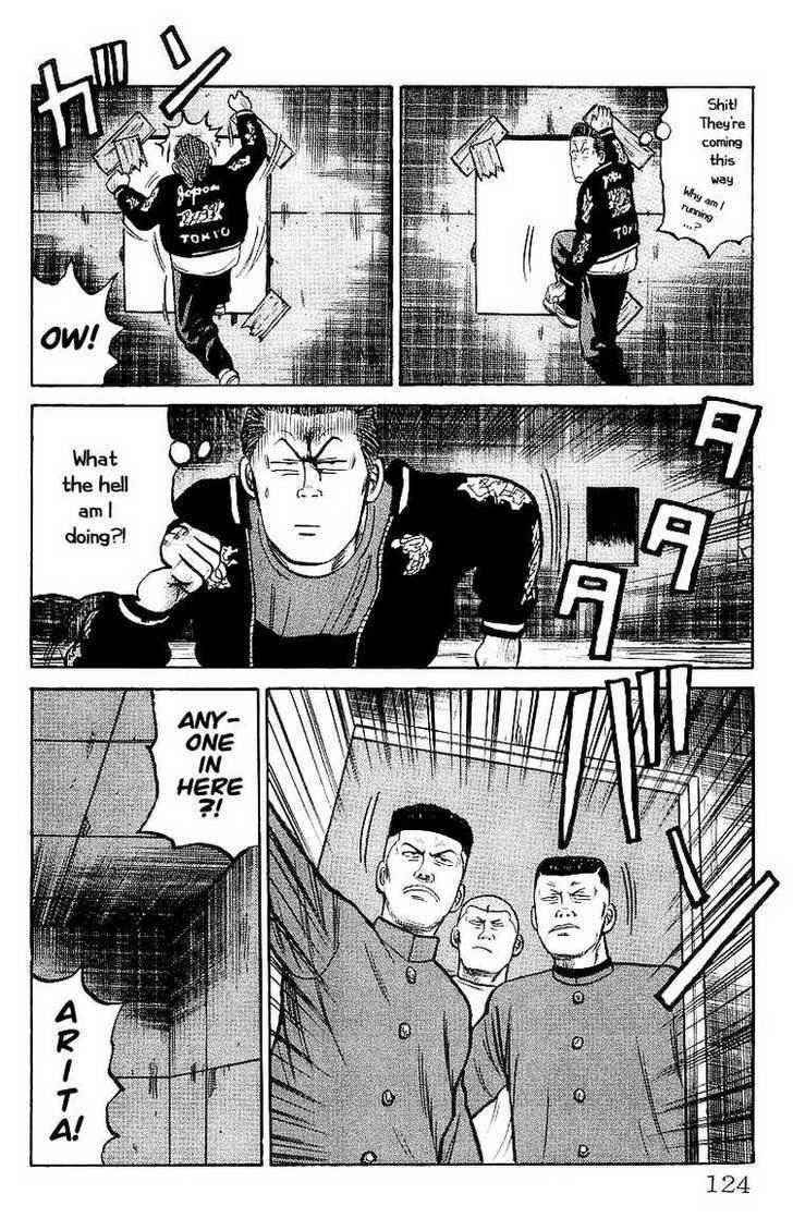 Crows Chap 24 - Next Chap 25