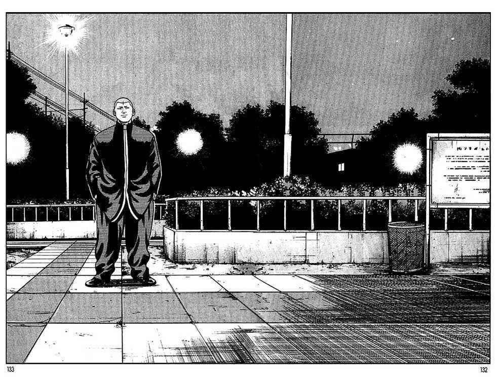 Crows Chap 24 - Next Chap 25