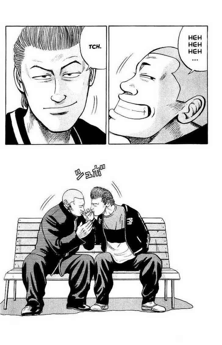 Crows Chap 24 - Next Chap 25