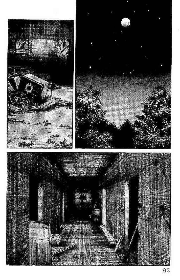 Crows Chap 24 - Next Chap 25