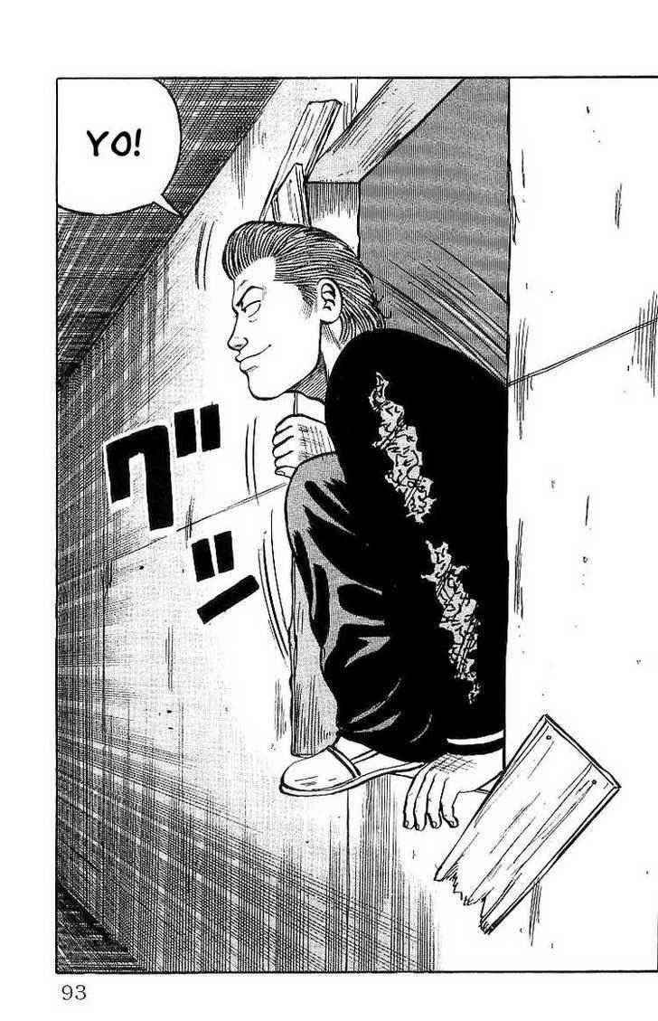 Crows Chap 24 - Next Chap 25