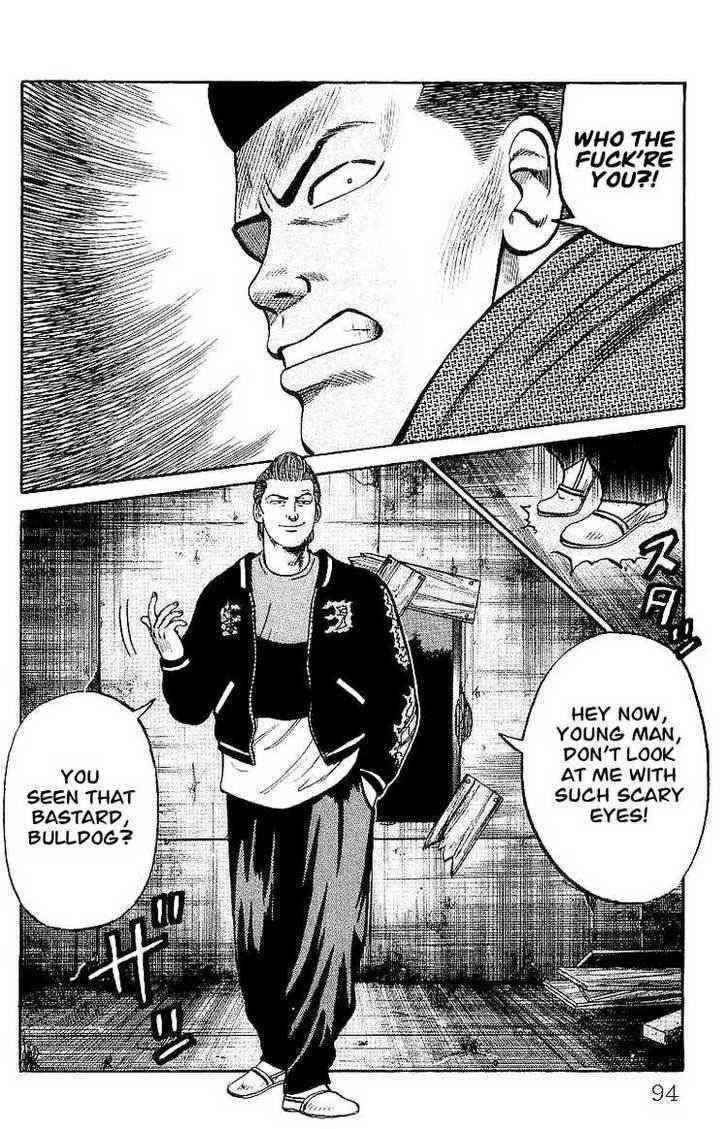 Crows Chap 24 - Next Chap 25