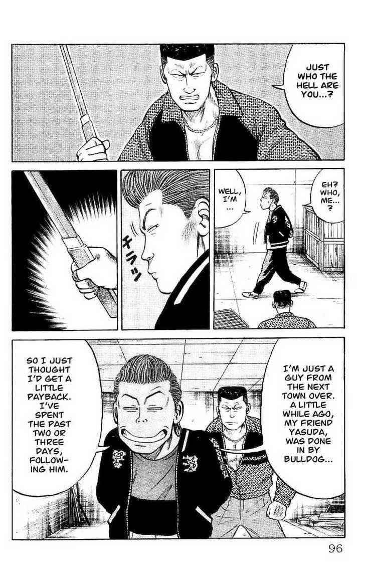 Crows Chap 24 - Next Chap 25