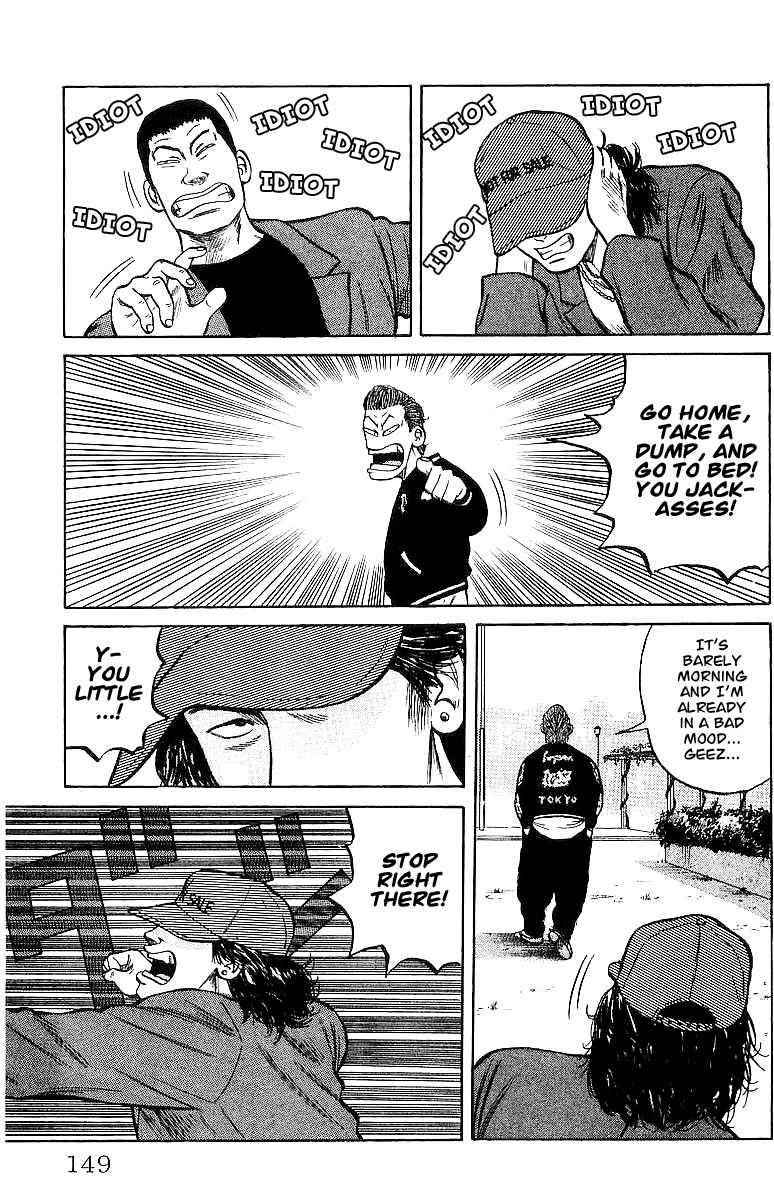 Crows Chap 25 - Next Chap 26