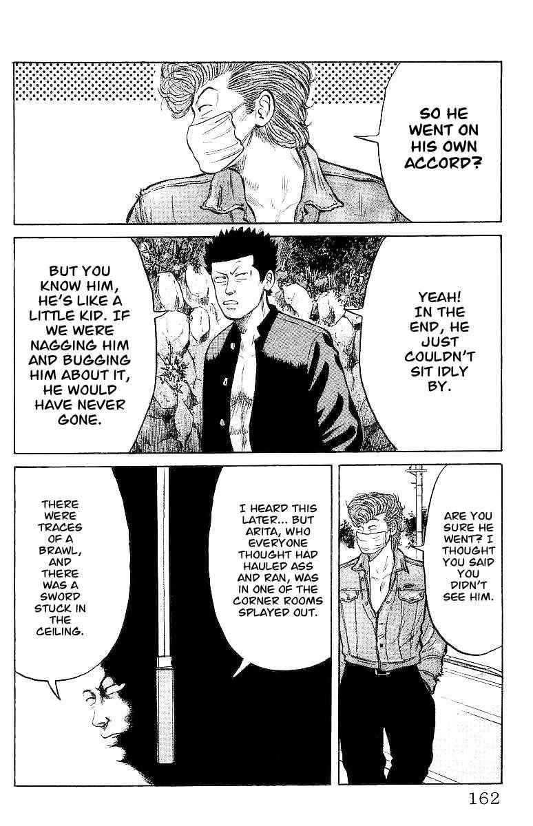 Crows Chap 25 - Next Chap 26