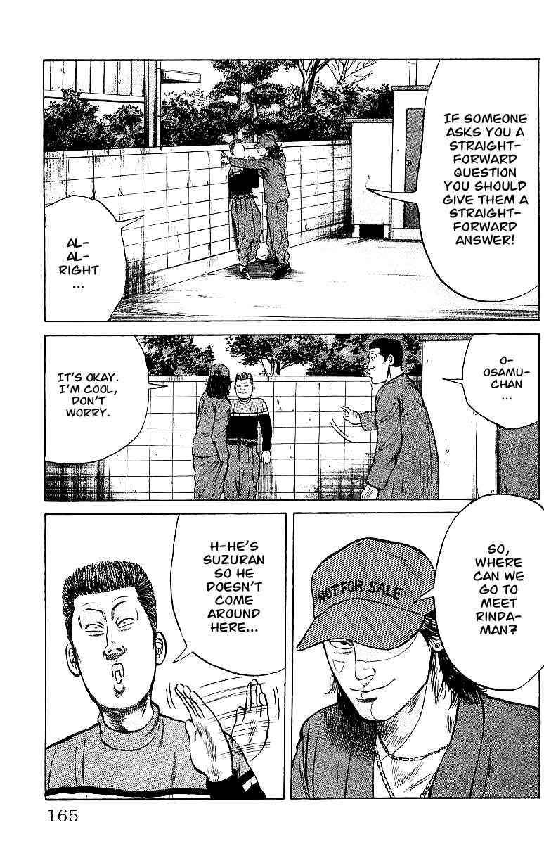 Crows Chap 25 - Next Chap 26