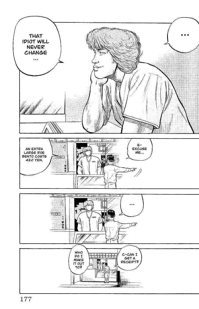 Crows Chap 25 - Next Chap 26
