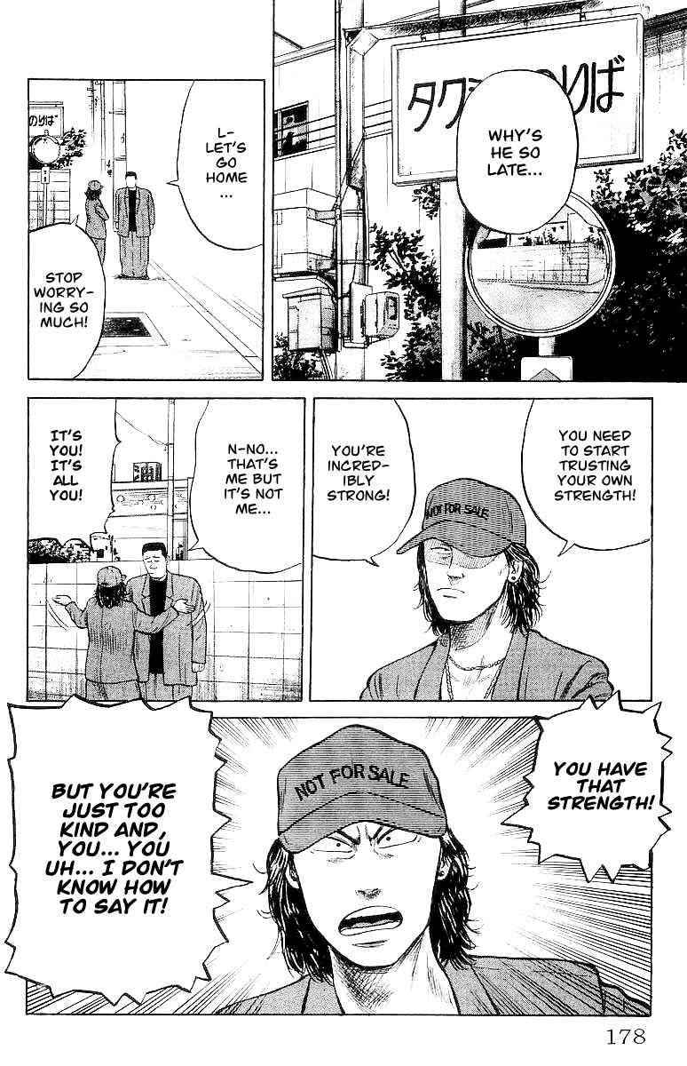 Crows Chap 25 - Next Chap 26