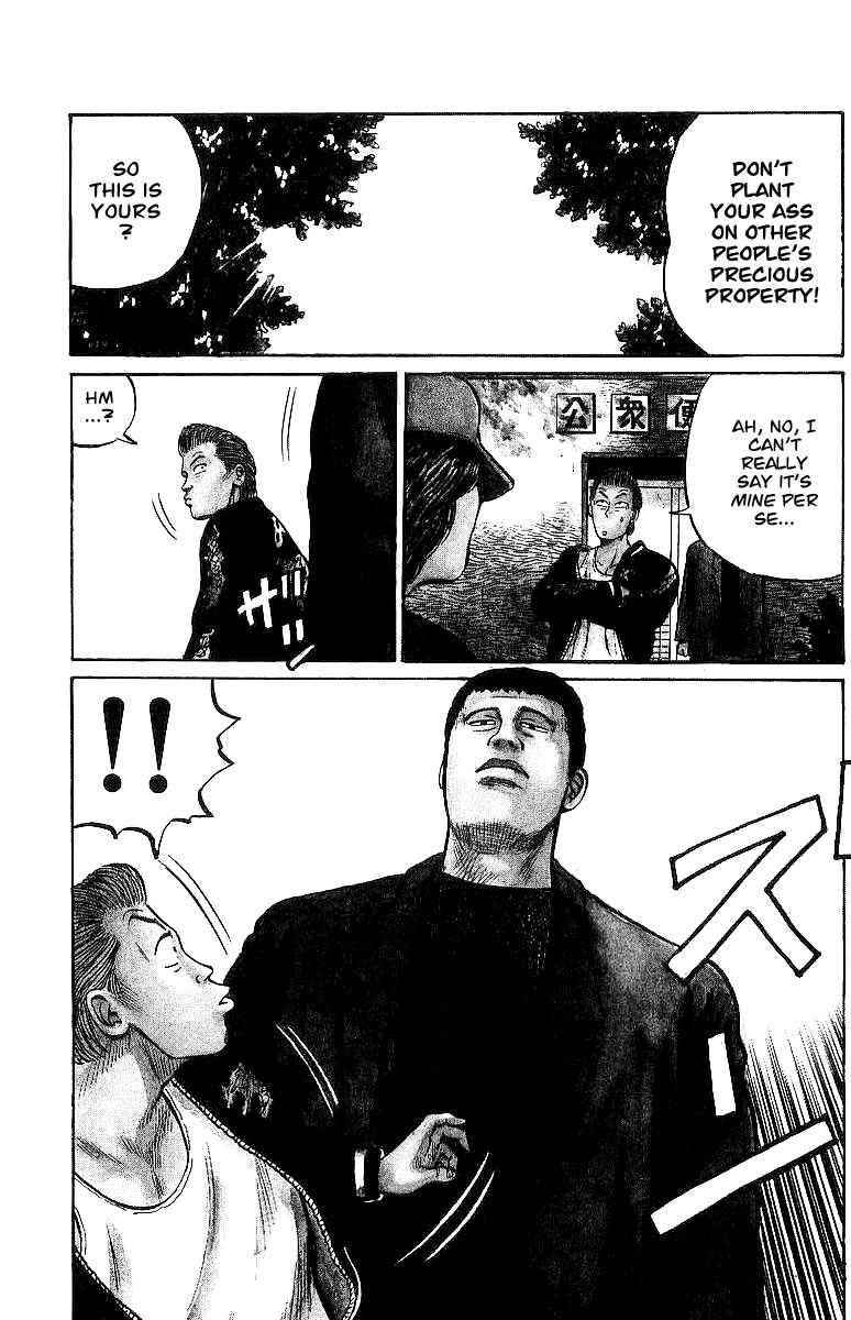 Crows Chap 25 - Next Chap 26