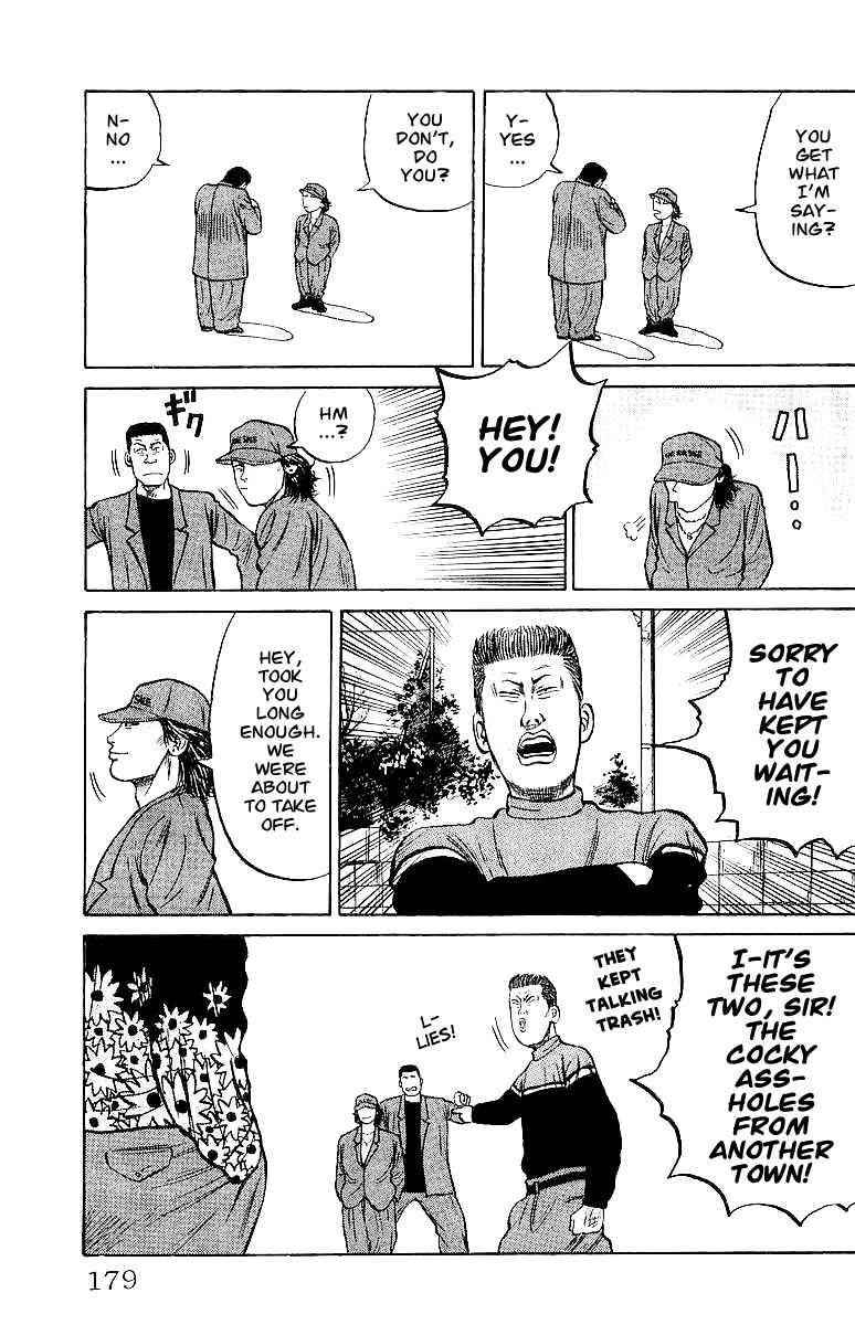 Crows Chap 25 - Next Chap 26