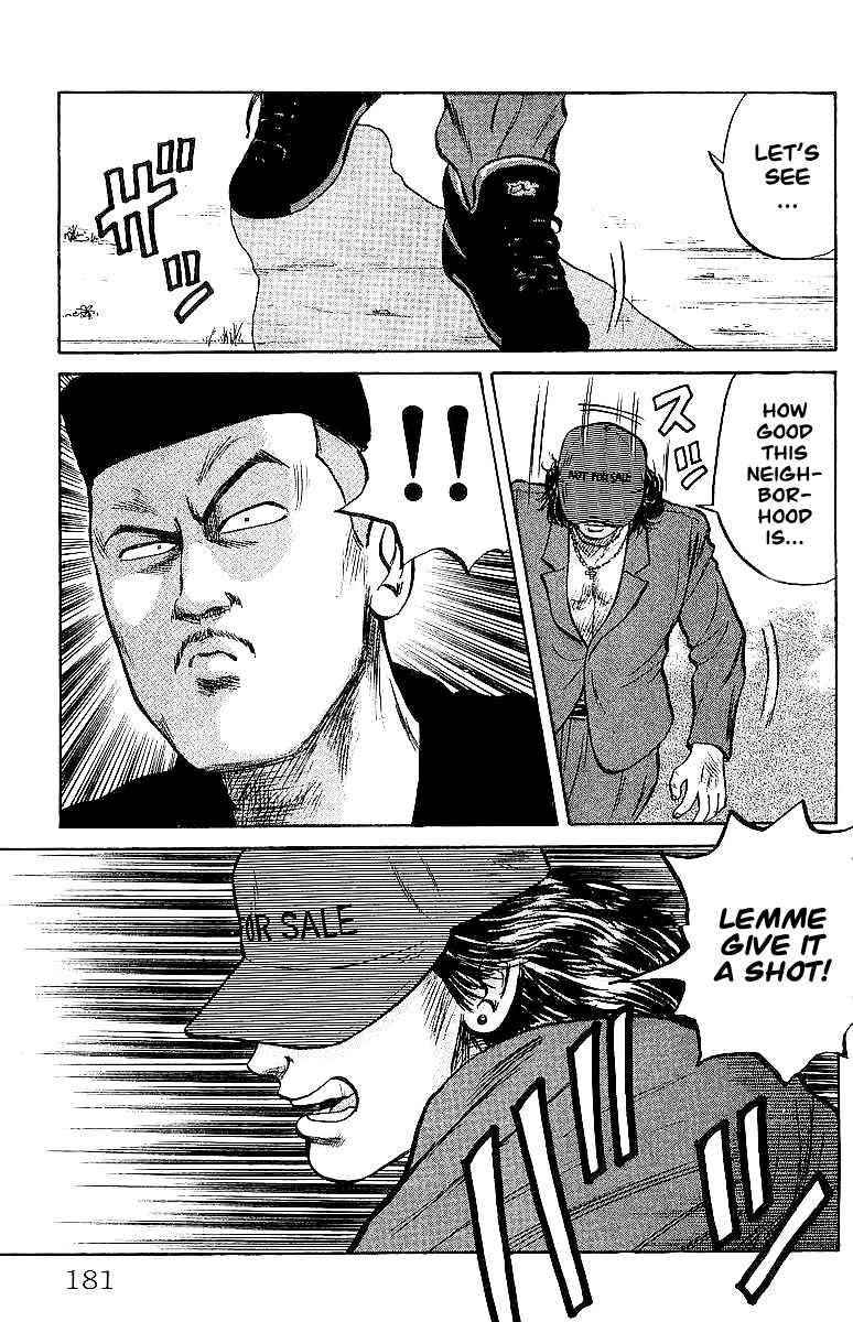 Crows Chap 25 - Next Chap 26