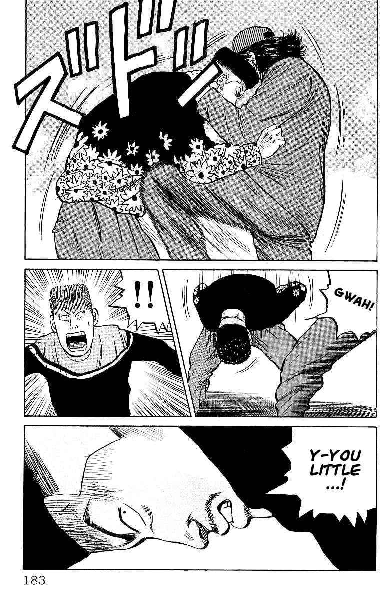 Crows Chap 25 - Next Chap 26