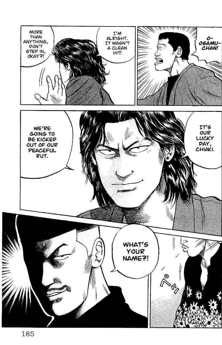 Crows Chap 25 - Next Chap 26