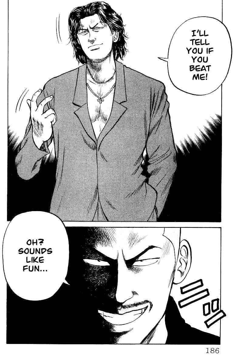 Crows Chap 25 - Next Chap 26