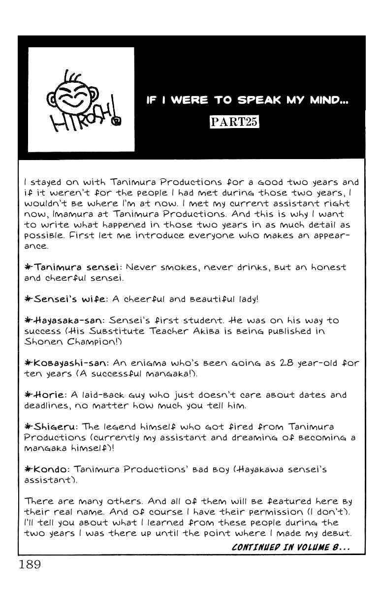 Crows Chap 25 - Next Chap 26