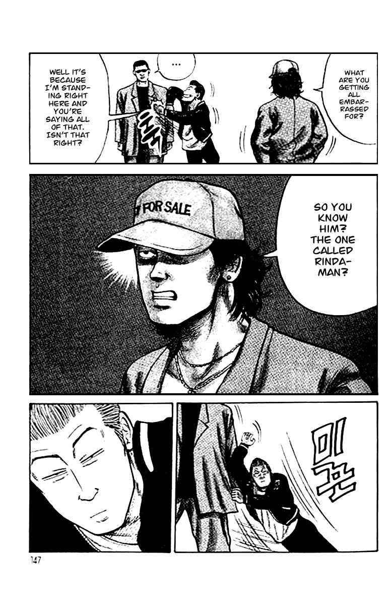 Crows Chap 25 - Next Chap 26