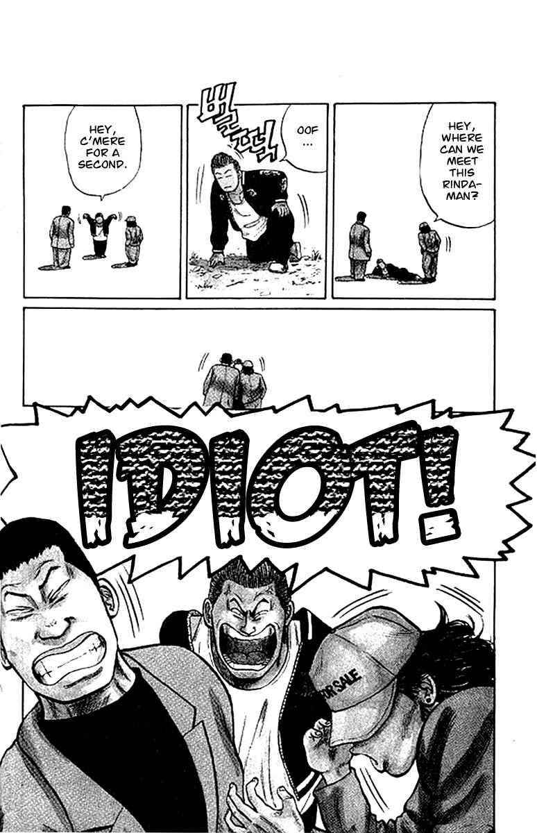 Crows Chap 25 - Next Chap 26