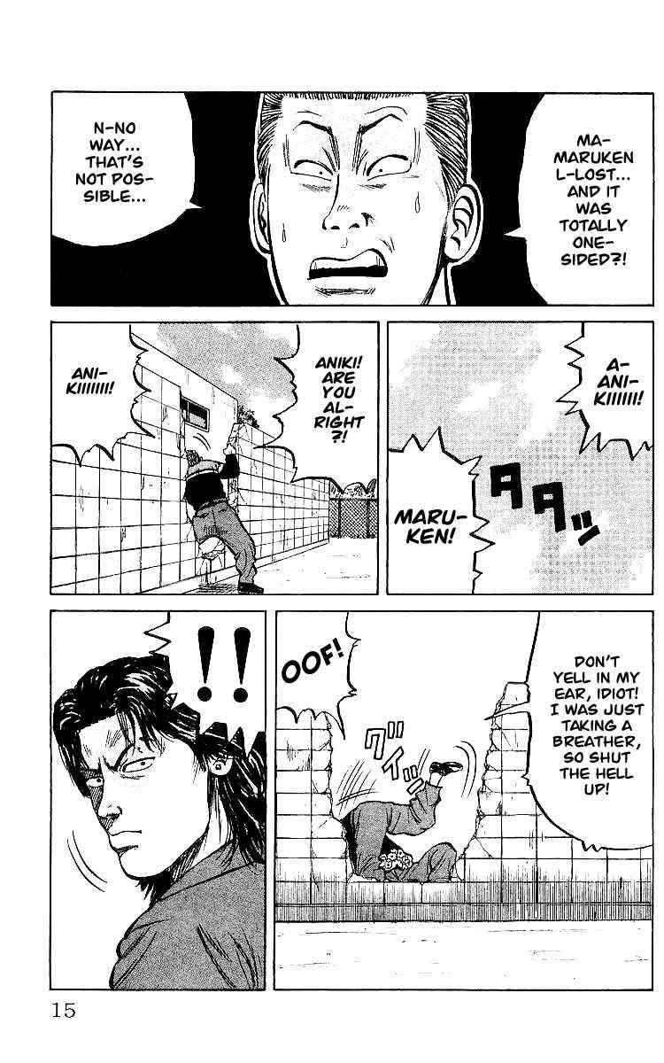 Crows Chap 26 - Next Chap 27
