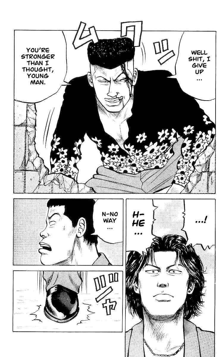 Crows Chap 26 - Next Chap 27