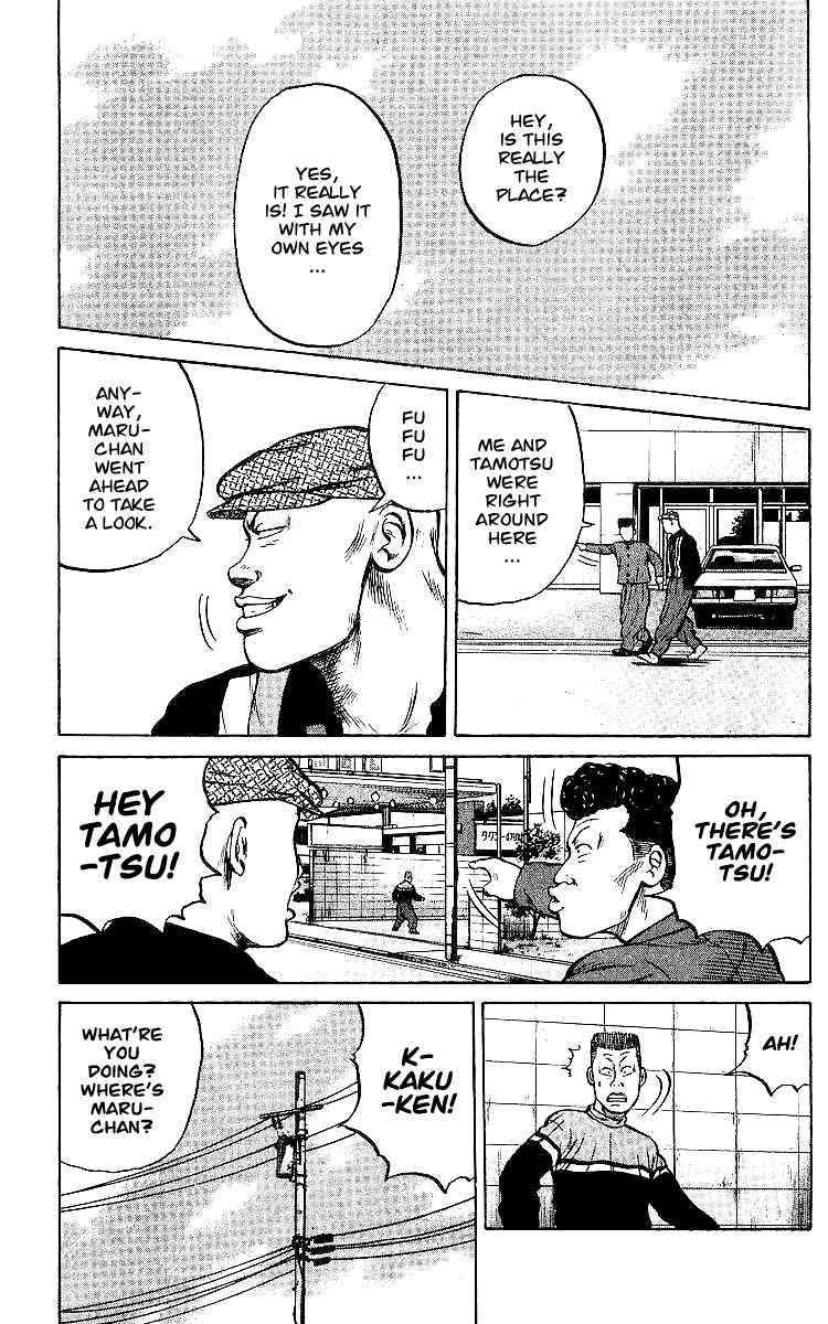 Crows Chap 26 - Next Chap 27