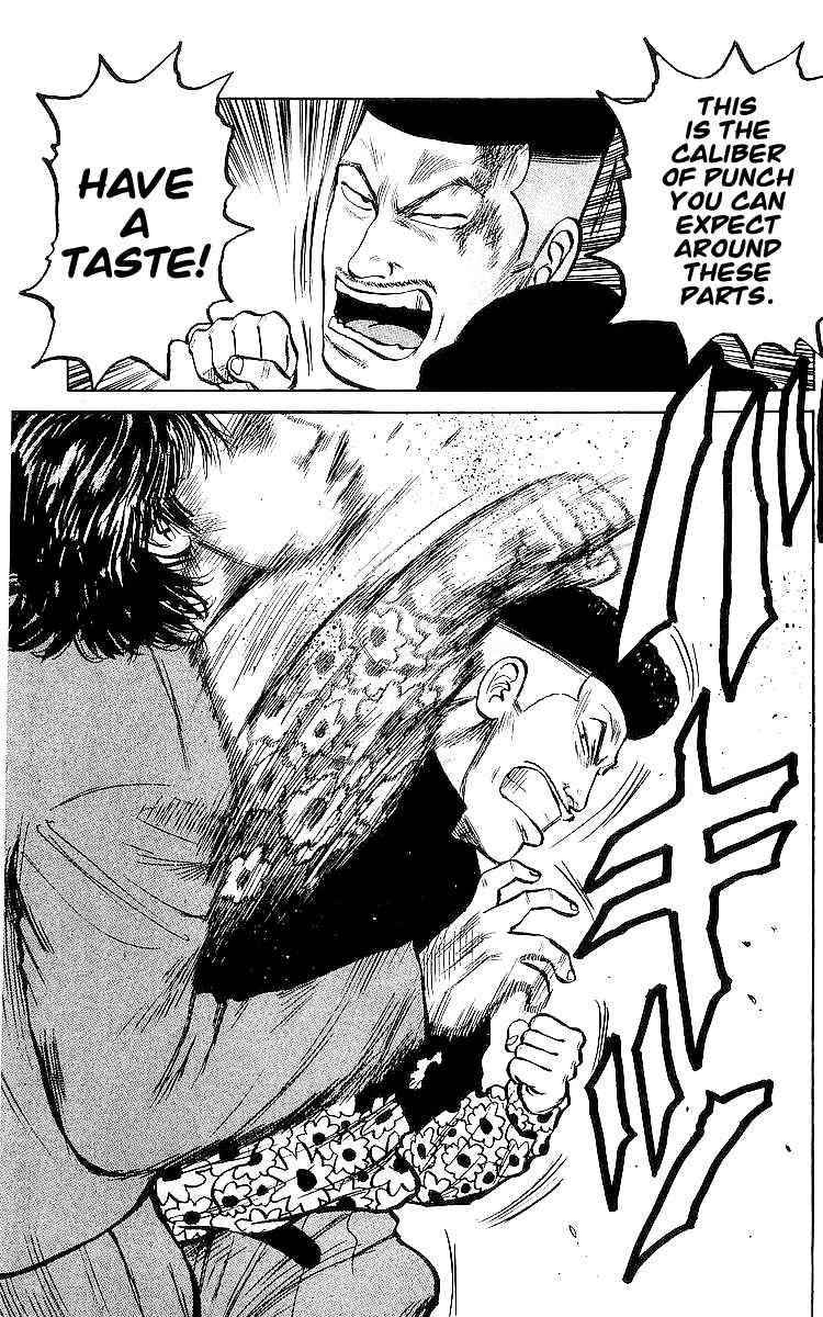 Crows Chap 26 - Next Chap 27