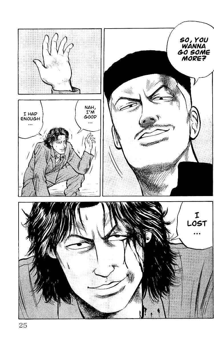 Crows Chap 26 - Next Chap 27