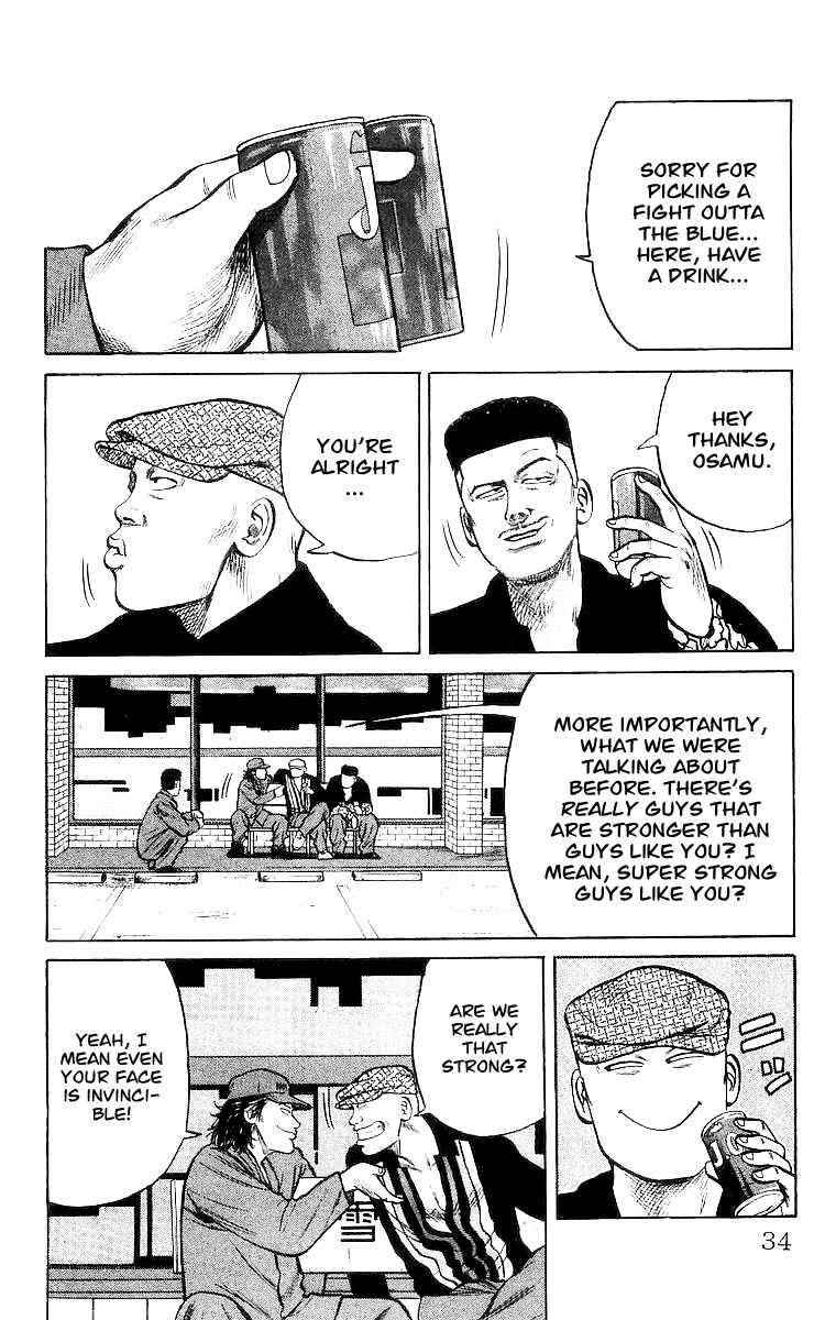 Crows Chap 26 - Next Chap 27