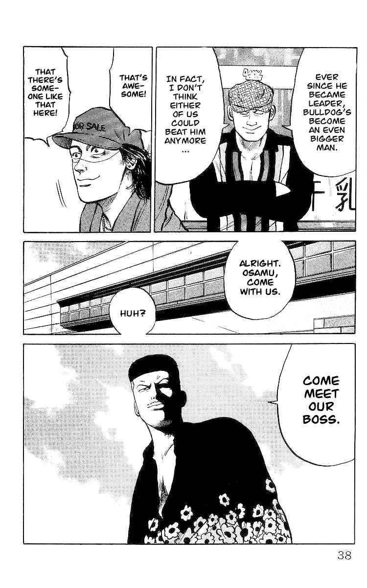 Crows Chap 26 - Next Chap 27