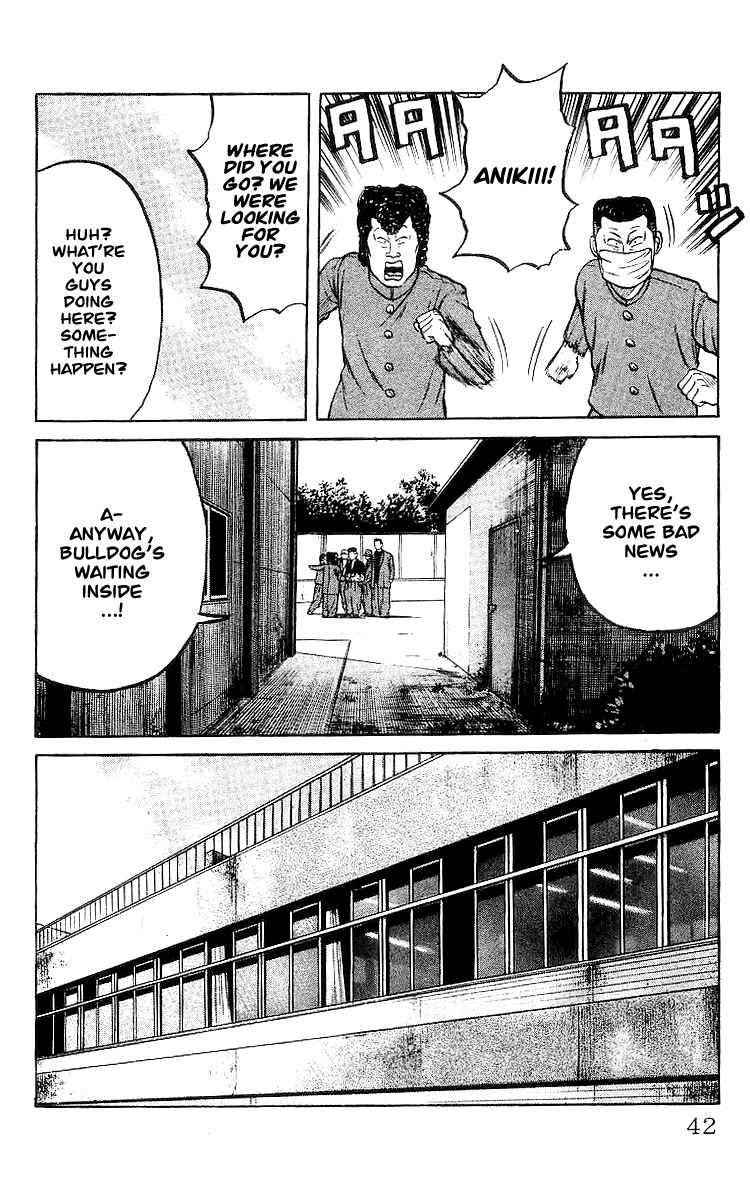 Crows Chap 26 - Next Chap 27