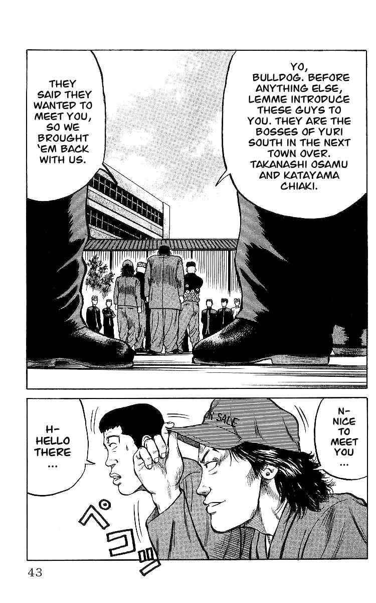Crows Chap 26 - Next Chap 27