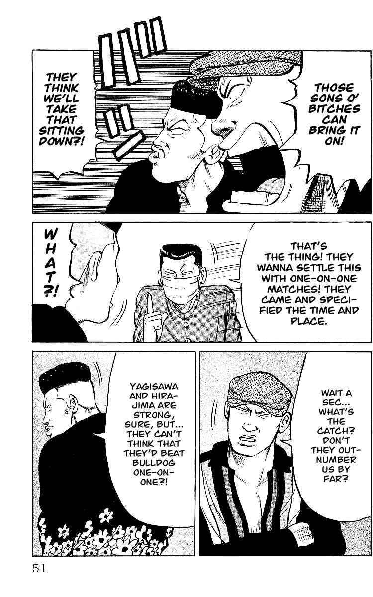 Crows Chap 26 - Next Chap 27