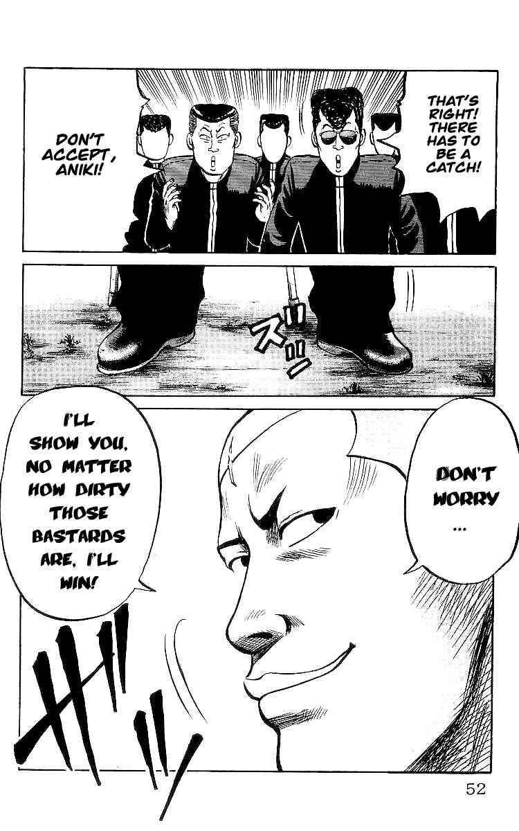 Crows Chap 26 - Next Chap 27