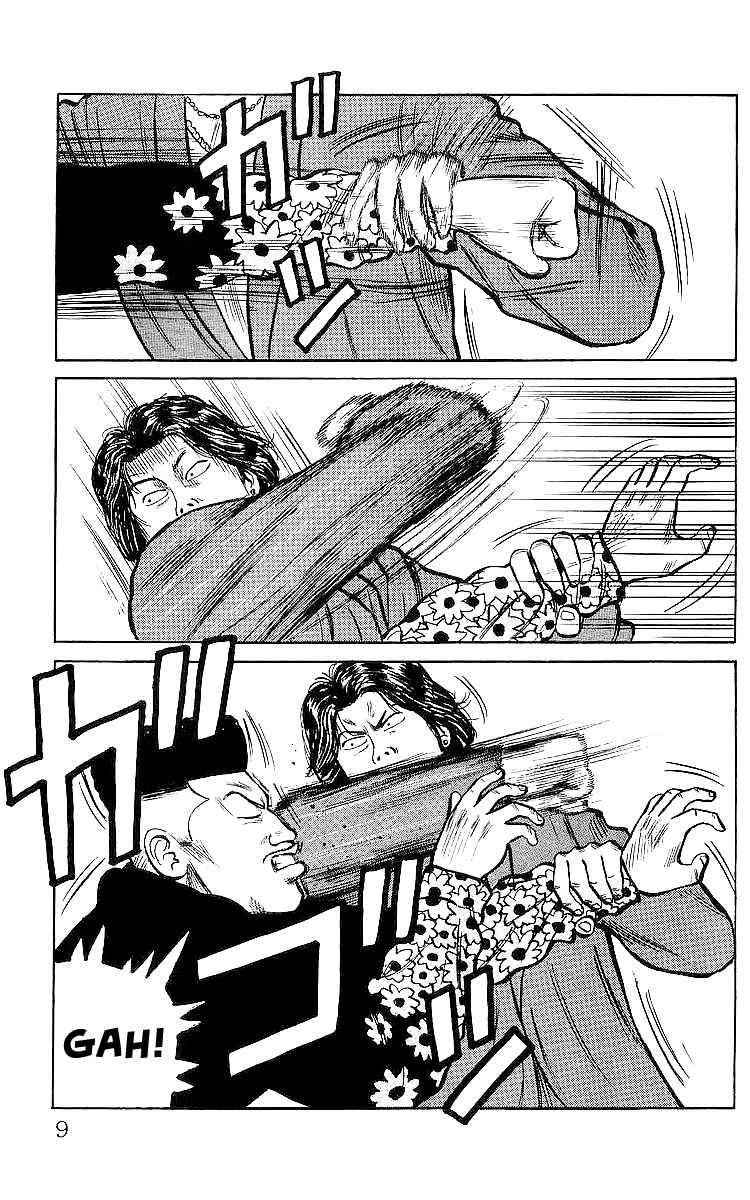 Crows Chap 26 - Next Chap 27